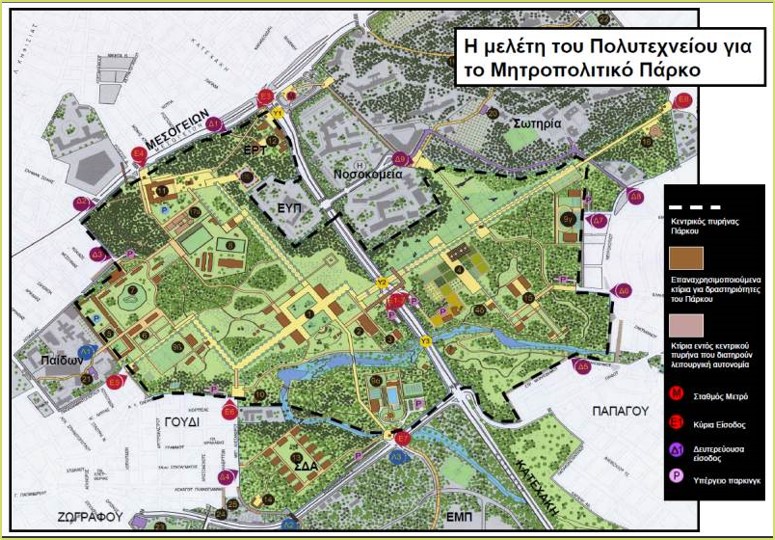 Map of Athens Urban Tree Nursery